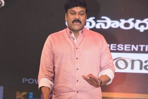 సైరా కోసం కాళ్లు ప‌ట్టుకున్నాడు:  చిరంజీవి