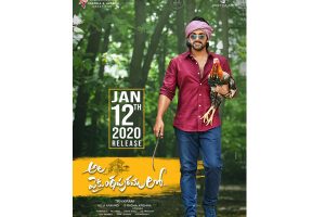 కొత్త లుక్కు:  ఇంత‌కీ బ‌న్నీ క్లాసా, మాసా?