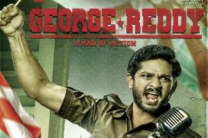 చిన్న టీజ‌ర్‌.. 5 కోట్లు తెచ్చింది