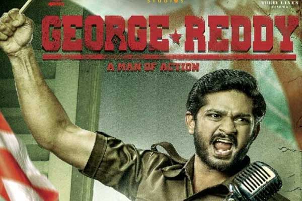 George Reddy Movie Review Rating