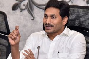 ఏపీకి మూడు రాజధానులు  :  జగన్