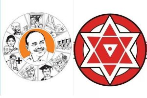 వైసీపీ ఎమ్మెల్యే కారణంగా జనసేన కార్యకర్త ఆత్మహత్య..!