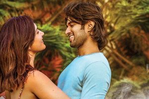 3న ‘వ‌ర‌ల్డ్ ఫేమ‌స్ ల‌వ‌ర్’ టీజ‌ర్‌