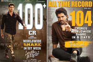 సండే కామెంట్‌:  ఈ రికార్డుల గోల అవ‌స‌ర‌మా?