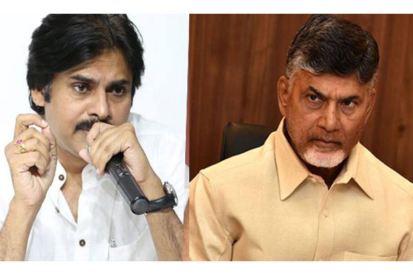 pawan kalyan and chandrababu naidu