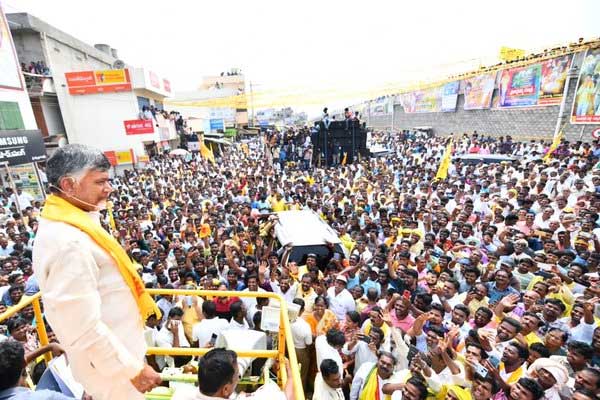 Nara Chandrababu Naidu in Praja Chaitanya Yatra