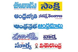 వ్యాపారానికి వైరస్ :  మొదటి విక్టిమ్ న్యూస్‌పేపర్ ఇండస్ట్రీ..!