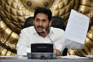 అపెక్స్ భేటీపై కేసీఆర్‌ను మరింత ఇరకాటంలో పెడుతున్న జగన్..!