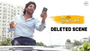 అల.. ‘అర్జున్ రెడ్డి2’ ని లేపేశారు !