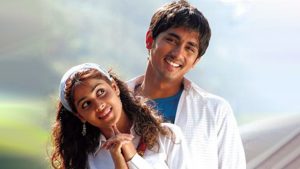 ఫ్లాష్ బ్యాక్‌:  ‘బొమ్మ‌రిల్లు’ బ్యాక్ స్టోరీ