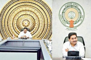 బ్యాక్‌గ్రౌండ్‌లో ” అమరావతి వైభవం ” మాయం..!