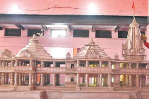 కో అంటే కోట్లు : రాముడికి పారిశ్రామికవేత్తల భక్తి సమర్పణ..!