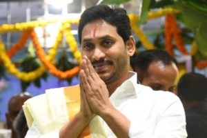 ఎడిటర్స్ కామెంట్ :  పాలకులకు అంత నీతే వుంటే ఇంత సంతెందుకు?