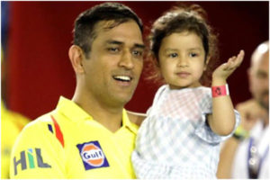 సీఎస్కే ఓడిపోతే ధోనీ కుమార్తెను తిడతారా..?