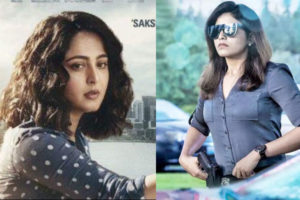 ప్యాకింగ్ పైన ‌ అనుష్క.. విప్పి చూస్తే అంజ‌లి