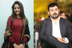 28 ఏళ్ల త‌ర‌వాత‌.. ఆ జంట మ‌రోసారి