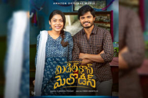 మెలోడీకి.. ఇది మంచి డీలే!