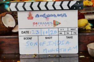 మోహ‌న్ బాబు స్క్రీన్ ప్లే… ఇళ‌య‌రాజా సంగీతం