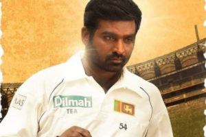 పాపం.. విజ‌య్ సేతుప‌తి కూతుర్ని కూడా వ‌ద‌ల్లేదు!