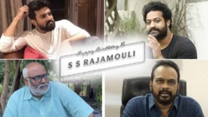 రాజ‌మౌళిపై ఇన్ని కంప్లైంట్లా..?