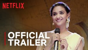 ‘మిస్ ఇండియా’ ట్రైల‌ర్‌:  ఇది పేరు కాదు బ్రాండ్‌