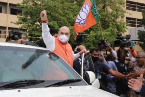 మోడీ విధానాల వల్లే హైదరాబాద్‌కు ఐటీ సంస్థలు : అమిత్ షా