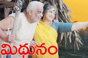 బాలీవుడ్ కి వెళ్తున్న ‘మిథునం’