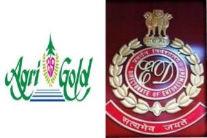 అగ్రిగోల్డ్ ఆస్తులు ఈడీ జప్తు..! ఇక డిపాజిటర్లకు ఏమీ రానట్టే..!
