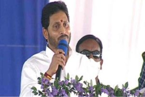 మీ బిడ్డ గెలవడం కష్టమంటున్నారు : జగన్
