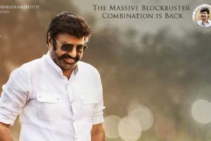 BB 3 కి రిలీజ్ టెన్ష‌న్‌