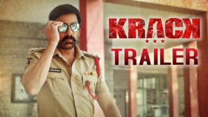‘క్రాక్’ ట్రైల‌ర్‌:  ష్యూర్ షాట్‌.. మాస్ రూట్‌!