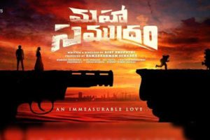 మ‌హాస‌ముద్రం కోసం.. గోవాలో గ్యాంగ‌స్ట‌ర్ సెట్