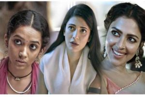 పిట్ట‌క‌థ‌లు ట్రైల‌ర్‌:  ముద్దులు, ఉద్వేగాలూ, క‌న్నీళ్లూ