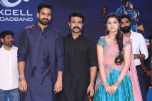 మావాడిపై ఓ క‌న్నేసి ఉంచండి:  రామ్ చ‌ర‌ణ్‌