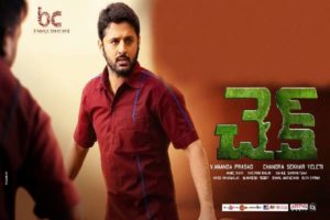 సీక్వెల్ కోసం క్లైమాక్స్ మార్చారా?
