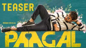 ‘పాగ‌ల్’ టీజ‌ర్:  ఏ వైల్డ్ ల‌వ‌ర్‌!