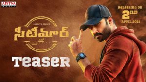 సిటీమార్ టీజ‌ర్: క‌బ‌డ్డీ ఆట కాదు… వేట‌
