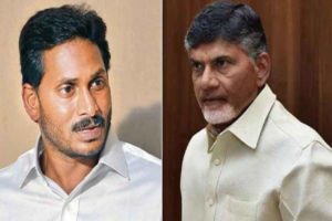 17న జగన్, చంద్రబాబు ముఖాముఖి భేటీ ..!
