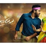 Sreekaram Movie Review Telugu