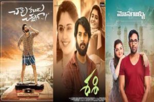 డిజాస్ట‌ర్ ‘ఫ్రైడే’
