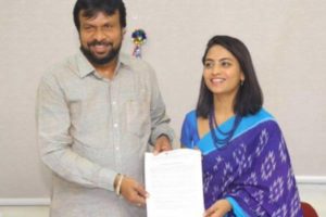 బిగ్ బాస్ హారిక పదవిని ఒక్క రోజులో పీకేసిన తెలంగాణ సీఎంవో..!