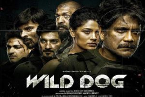 ‘వైల్డ్ డాగ్’ రీమేక్ హుళ‌క్కే!