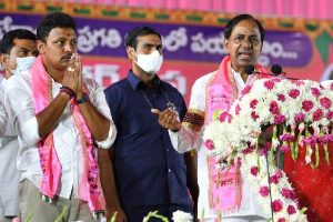 కొంప ముంచిన సాగర్ సభ..!