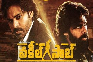 వకీల్‌సాబ్‌పై ఓ రేంజ్ రాజకీయ కుట్ర..!