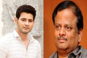 మ‌హేష్‌తో సినిమా చేయాల్సిందే.. కానీ!