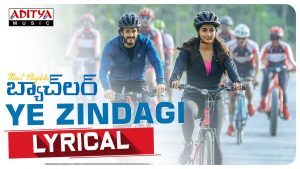 ఏ జింద‌గీ :  మ‌రో మంచి మెలోడీ!