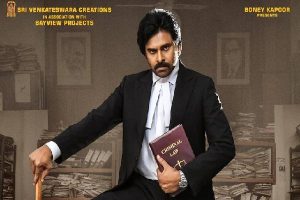 ప‌వ‌న్ స్క్రీన్ టైమ్ 50 నిమిషాలే!