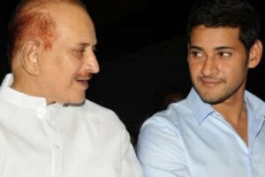 మ‌హేష్‌తో పాతాళ‌భైర‌వి:  కృష్ణ ఆశ‌