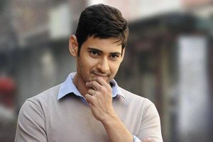 మ‌హేష్‌.. ఈసారి పారితోషికంతోనే స‌రి