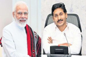 సిబిఐ,ఈడి కి భయపడి మోడీ కాళ్లు మొక్కకు: జగన్ కు ఎంపీ సూచన, వైరల్